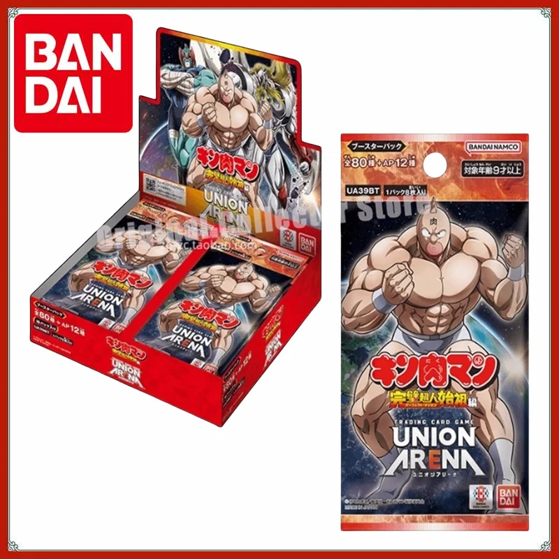Оригинальные карты Bandai UNION ARENA TCG, коллекционная игра The Realm of Fighting, японский UA39BT Stem Meat People, пополняющая сумка, коллекционная Оригинальные карты Bandai UNION ARENA TCG, коллекционная игра The Realm of Fighting, японский UA39BT Stem Meat People, пополняющая сумка, коллекционная