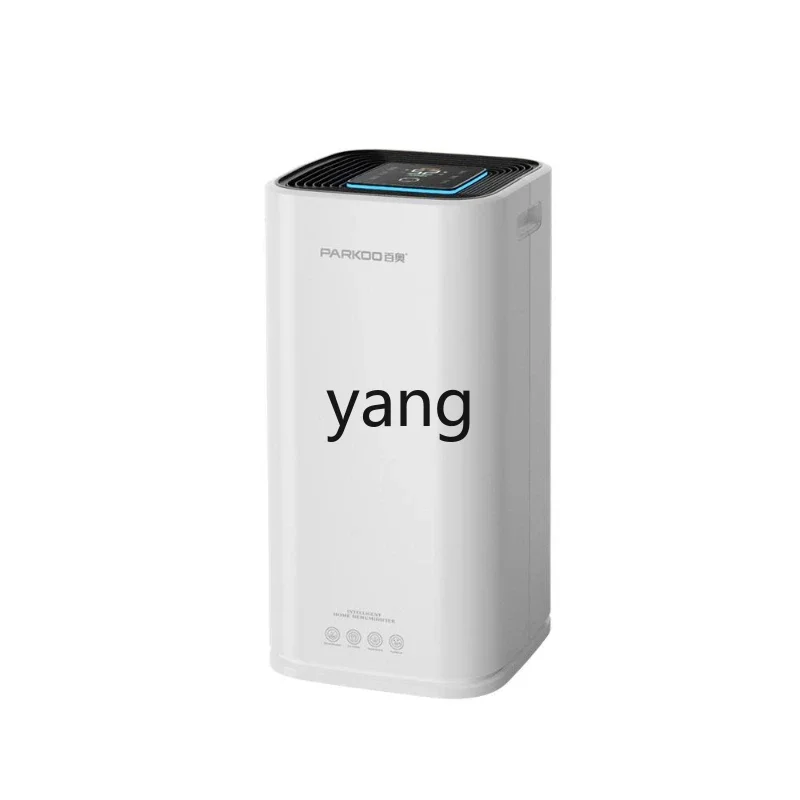 CX Basement Dehumidifier Household Dehumidifier High Power Indoor Moisture-proof Special