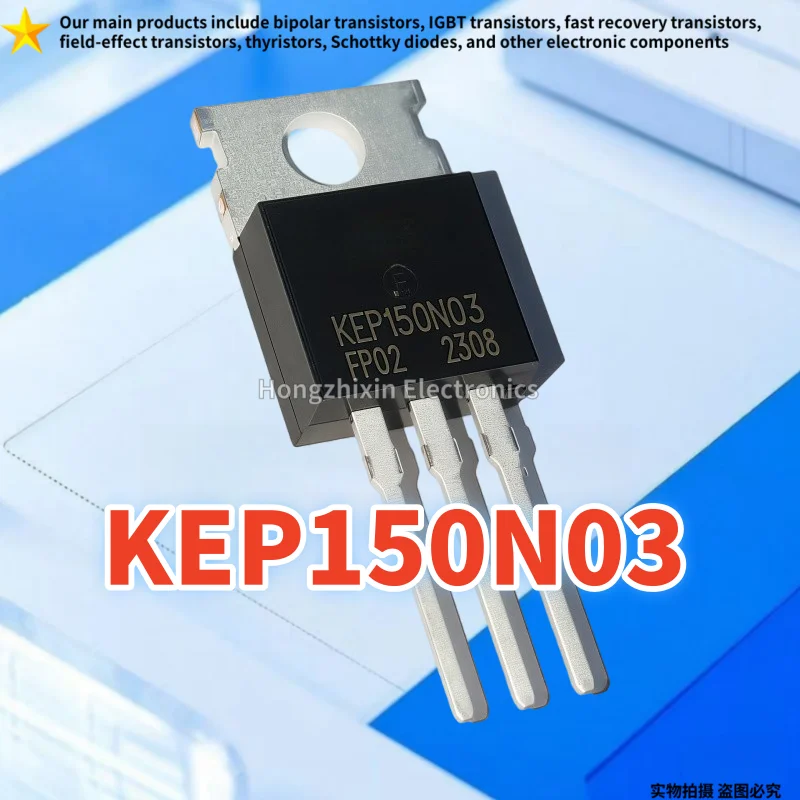 5Pcs 150N03 150A 30V 15mΩ TO-252 N-Channel SMD MOSFET Transistors
