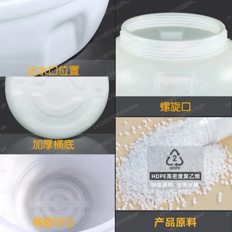 cubo-de-plastico-de-almacenamiento-engrosado-con-tapa-cubo-redondo-cubo-tanque-de-agua-grande-para-el-hogar-trampa