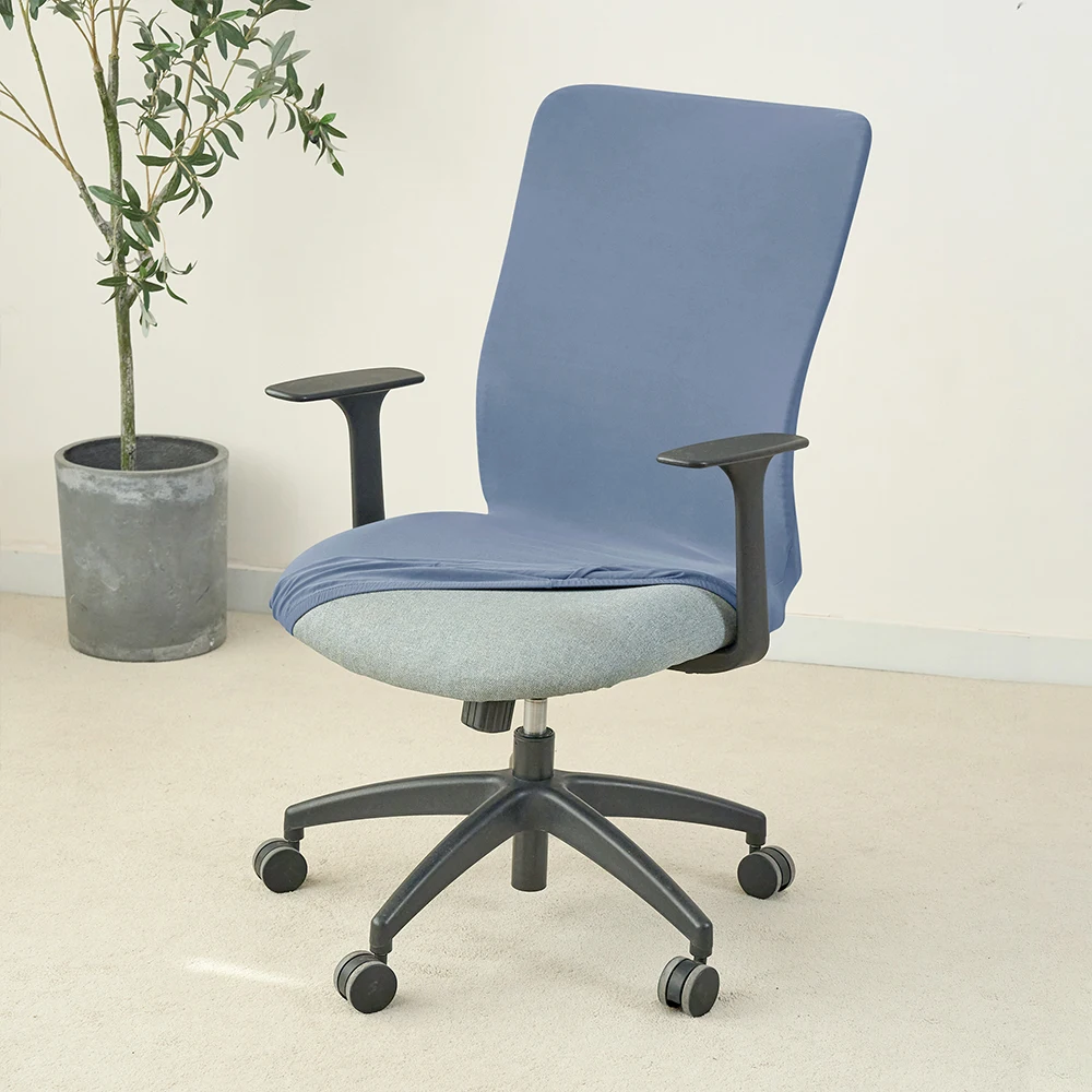 1pc Soft Breathable Office Chair Covers Elastic Boss Computer Chair Slipcover Lift Rotating Gaming Chair Case Anti-dust