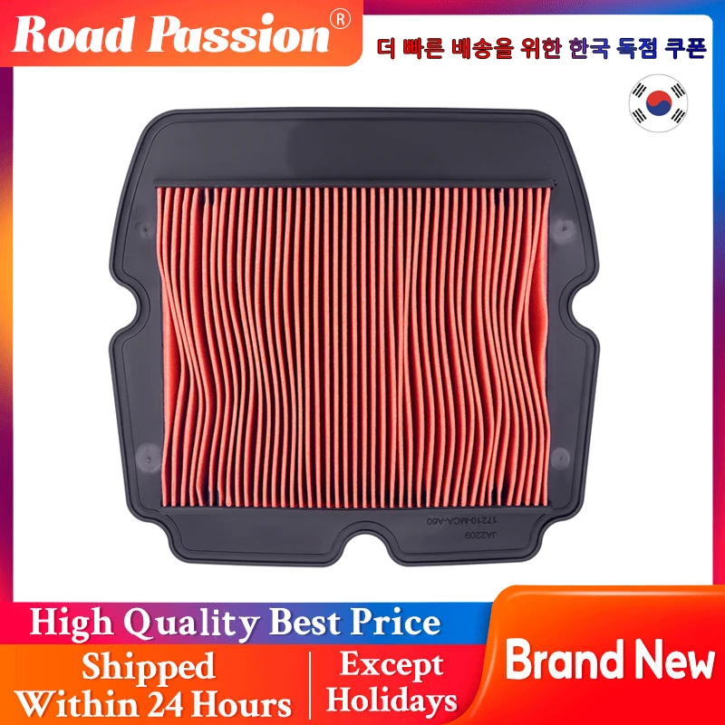 Piezas de motocicleta filtro de aire para Honda Goldwing 1800 F6B GL 1800 HP HPA HPN HPNA HPNM P B BD Audio 17210-MCA-A60 17210-MCA-003