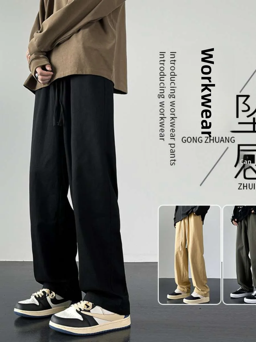 

Мужские повседневные брюки прямого кроя, весенне-осенние уличные рабочие брюки, модные драпированные спортивные мужские модные свободные брюки