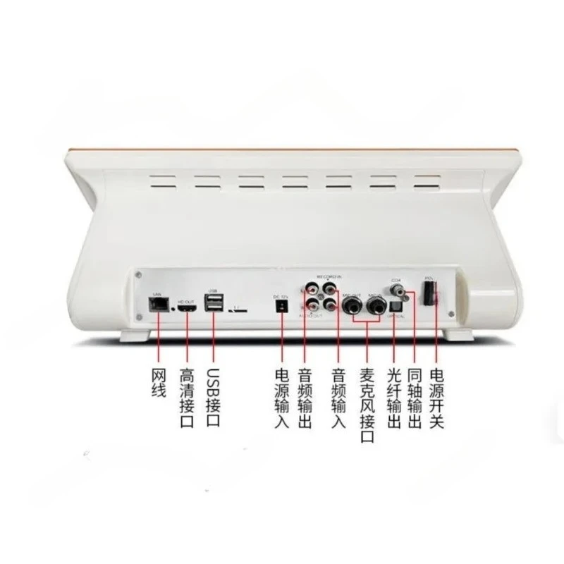 16 Languages, New Home KTV Sound Package, Complete Set of Home Karaoke Touch Screen all-in-one Song Ordering Machine