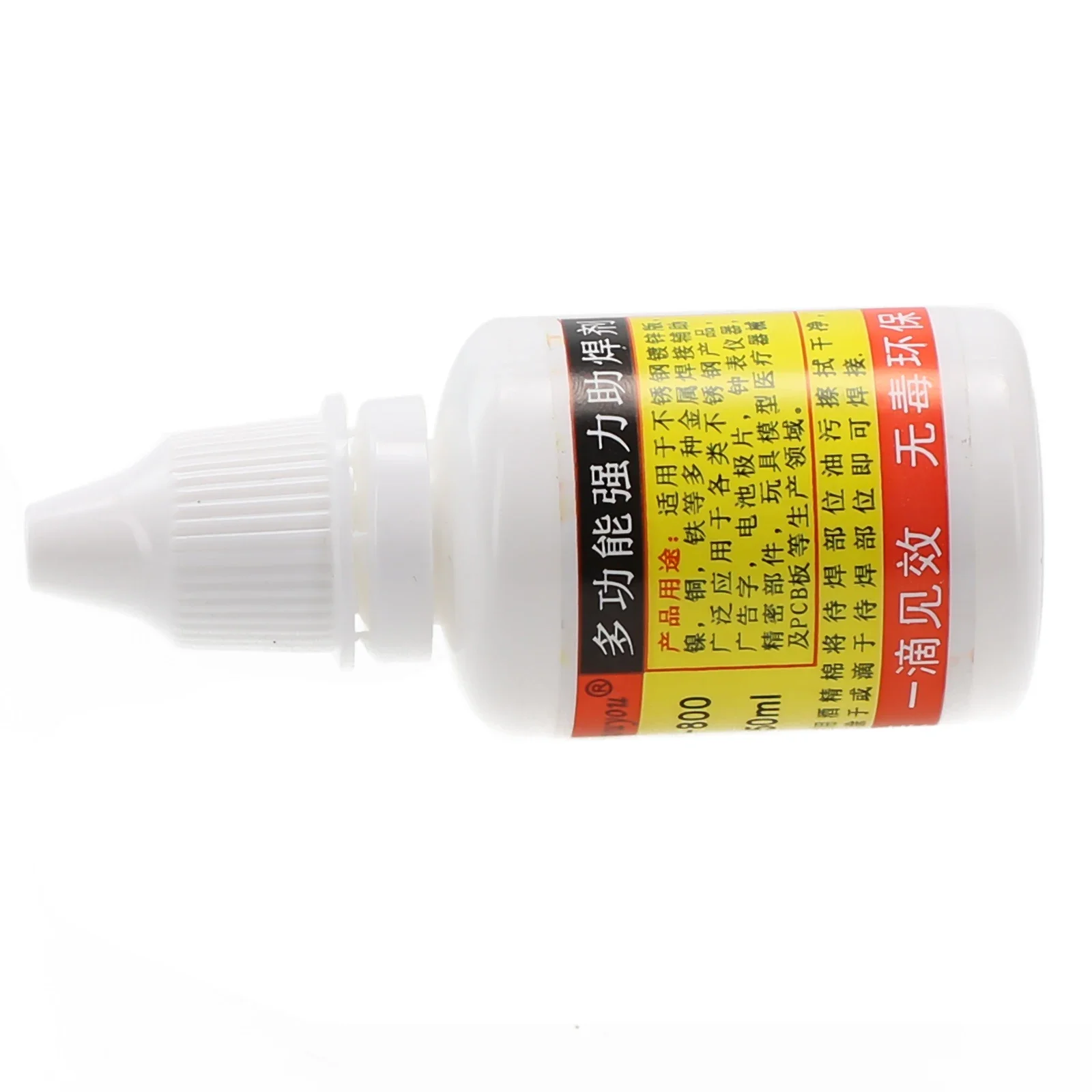 20ml -=Stainless -Steel Flux Soldering Paste Liquid Solder Tool Quick Welding Effective Liquid Welding Materials Soldering Tools