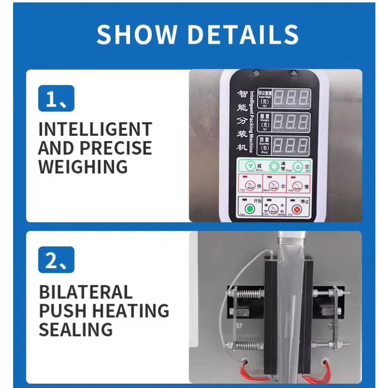 Multifunctional filling and packaging machine Vertical popcorn nitrogen packaging machine