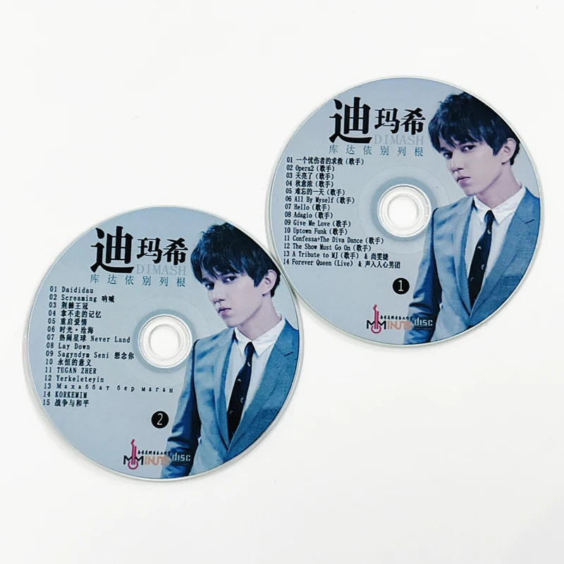 2CDs/Set Dimash Qudaibergen New Songs & Best Hits Collection High-Quality Audio Discs Collectible Gift for Music Fans