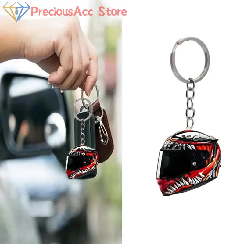 Hot Sale Keychain Helmet 2D Flat KeyChain Fashion Stereo Motorcycle Helmets Safety Auto Gear Bag Car Key Ring Gift Jewelry