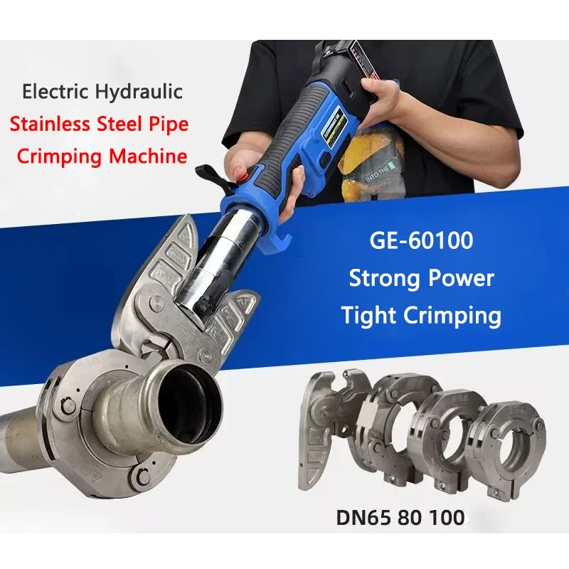 

Electric Hydraulic Stainless Steel Pipe Crimping Tool Copper Pipe/Carbon Steel Pipe/Plastic Pipe/Aluminum-Plastic Composite Pipe
