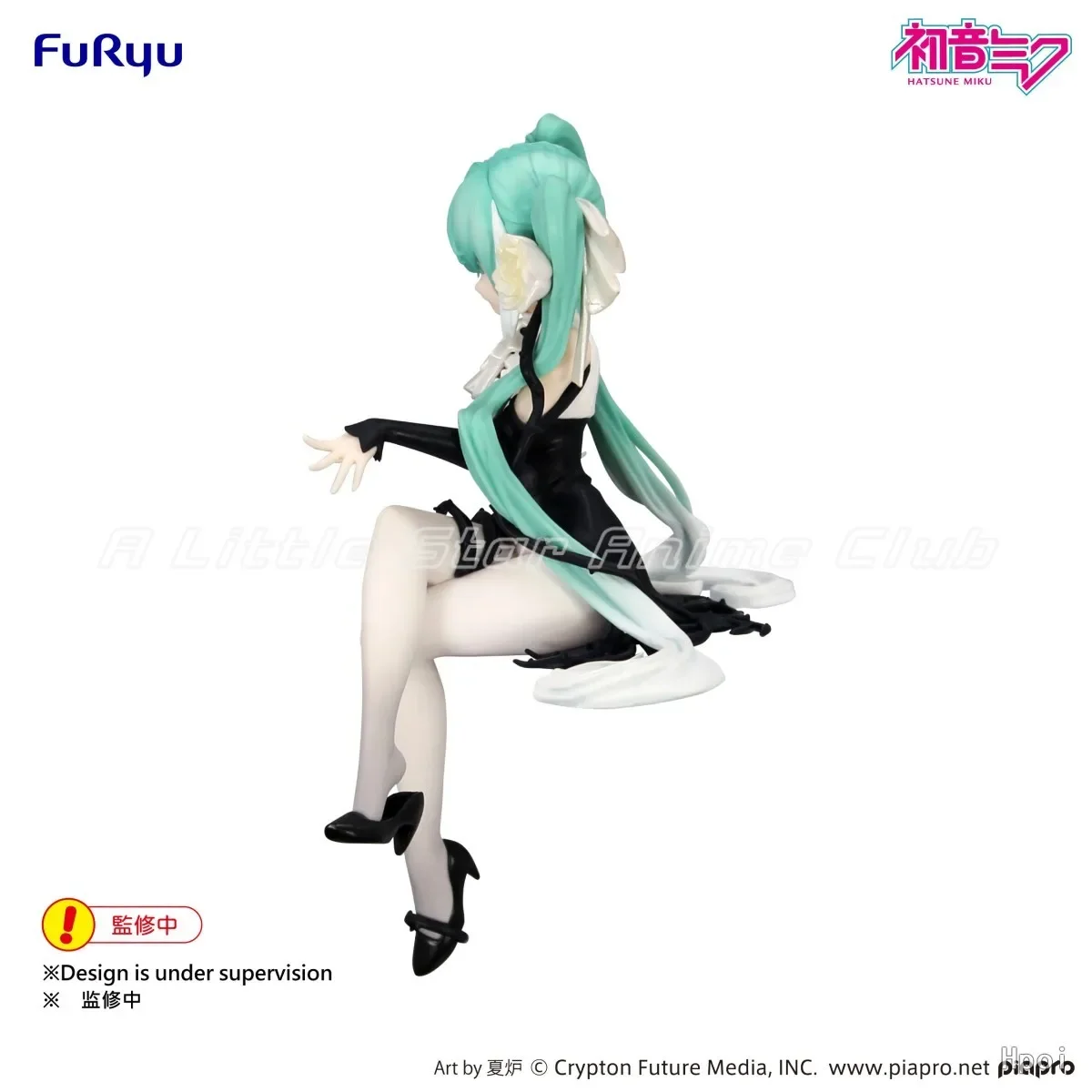 オリジナルフリュー-ヌードルストッパー-初音ミク-ホワイトローズフェアリー-オーナメントコレクション-ギフト