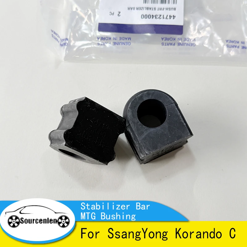 

4471234000 Front Stabilizer Bar MTG Bushing 2PCS For SsangYong Korando C OEM 44712-34000