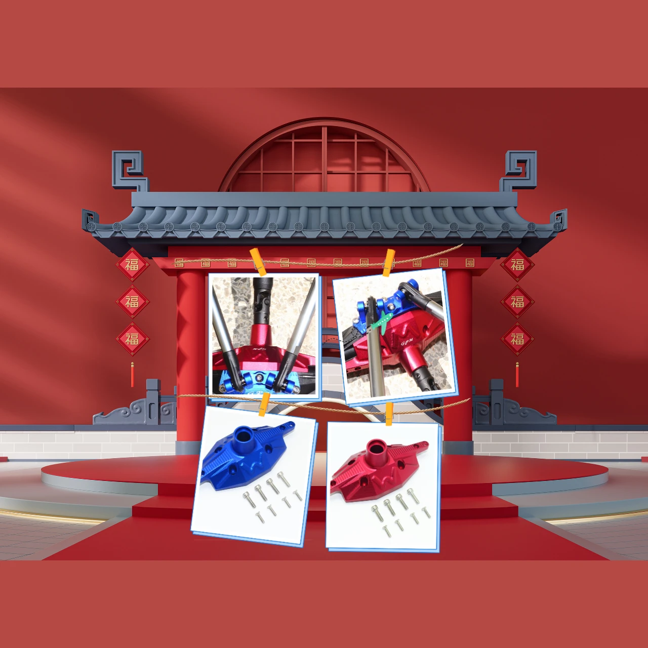 GPM Aluminum Rear Axle Case Cover for LOSI 1/6 Super Baja Rey Lightweight High-Quality Replacement Part