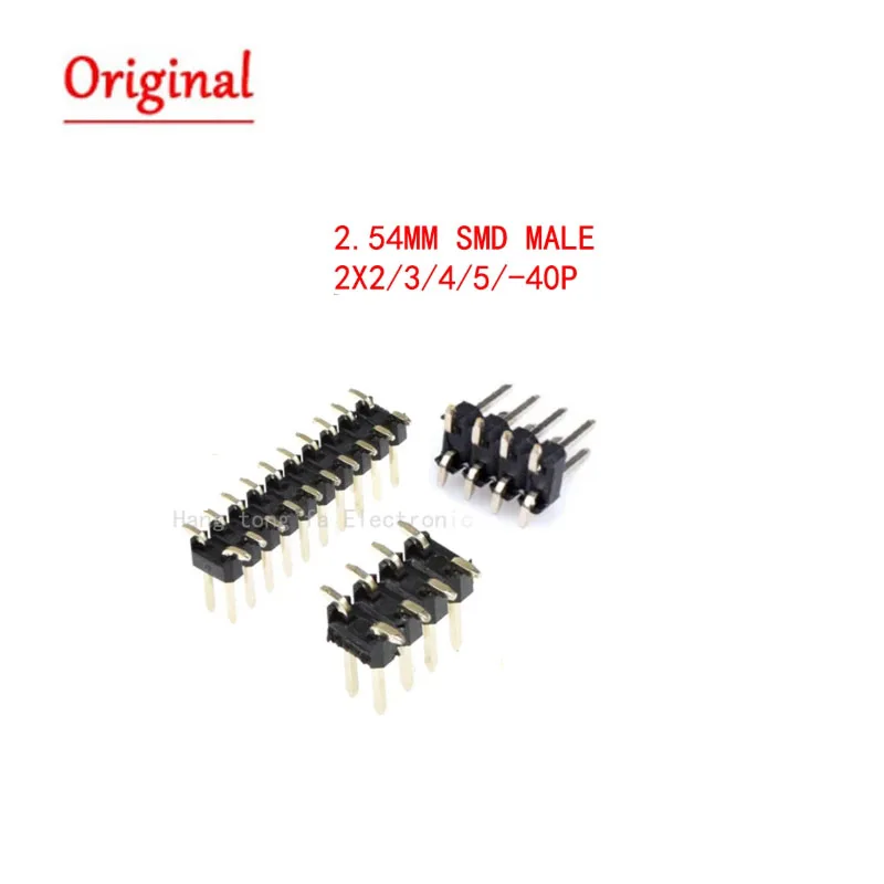 10PCS 2.54MM SMD SMT 2*2/3/4/5/6/7/8/9/10/12/14/15/16/18/20/40/ PIN Double Row Male PIN HEADER Strip Connector 2X6/8/10/20