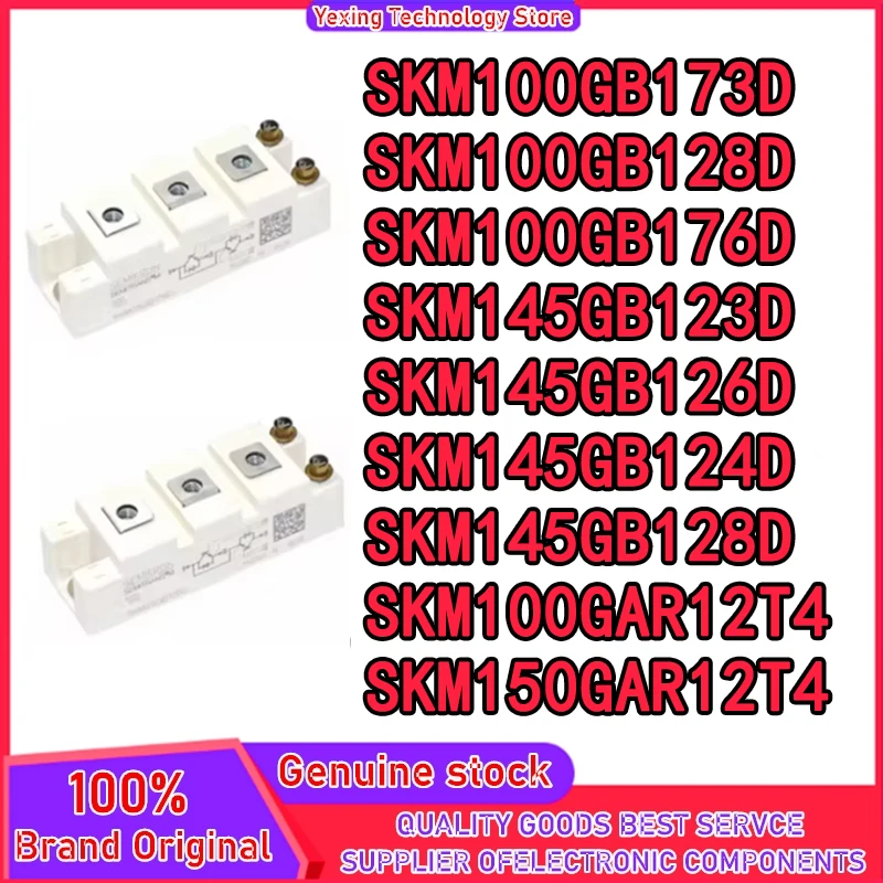 

SKM100GB128D SKM100GB176D SKM100GB173D SKM145GB123D SKM145GB126D SKM145GB124D SKM145GB128D SKM100GAR12T4 SKM150GAR12T4