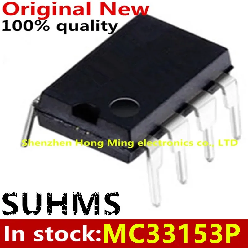 (10 pièces) 100% nouveau MC33153P DIP-8