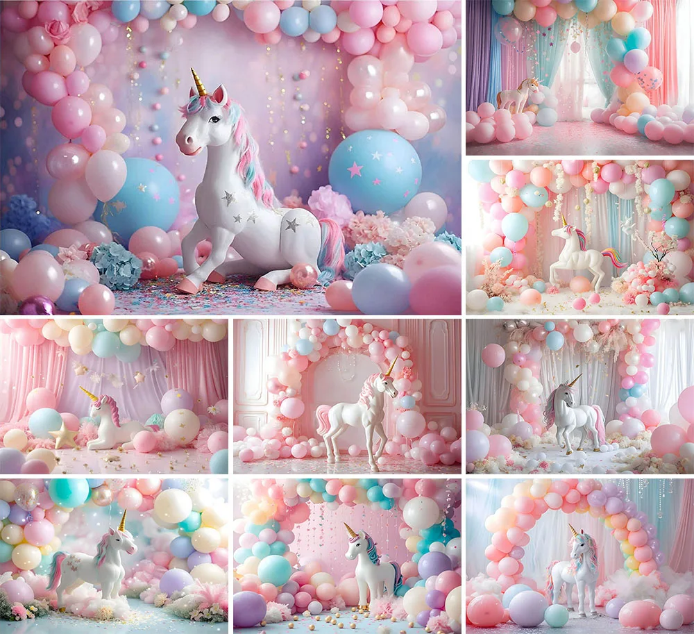 Mehofond Photography Background Unicorn Rainbow Balloon Pink Curtain Child Birthday Party Portrait Decor Backdrop Photo Studio