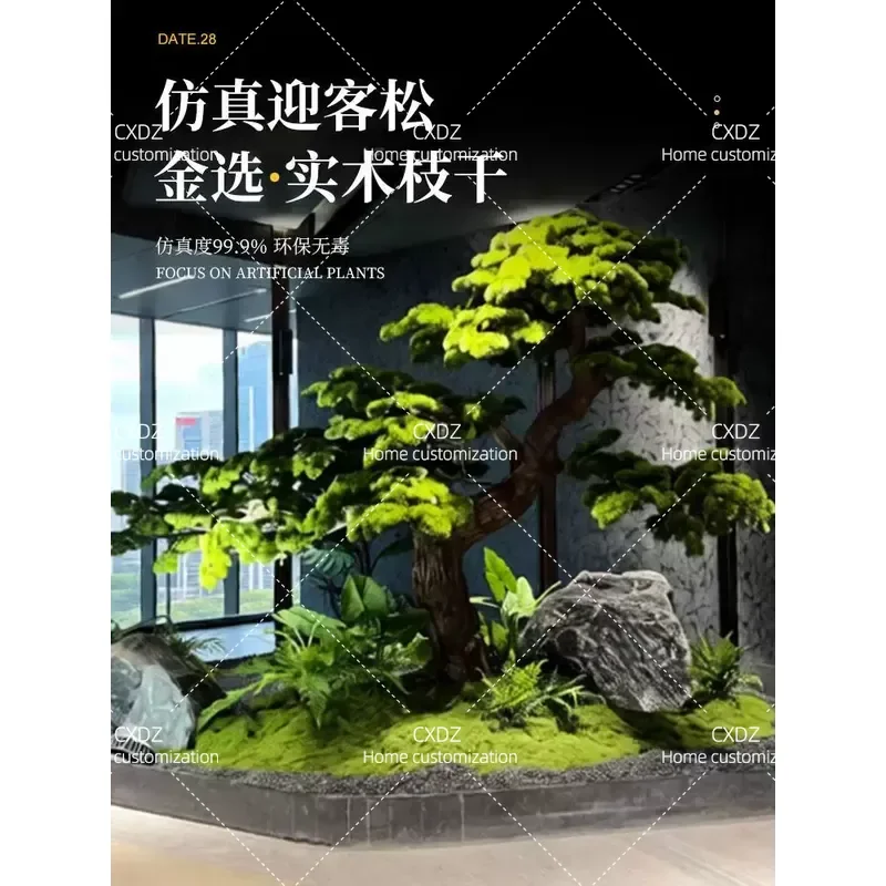 Simulation green plant pine tree welcome pine landscaping fake tree simulation tree decoration large hotel entrance indoor
