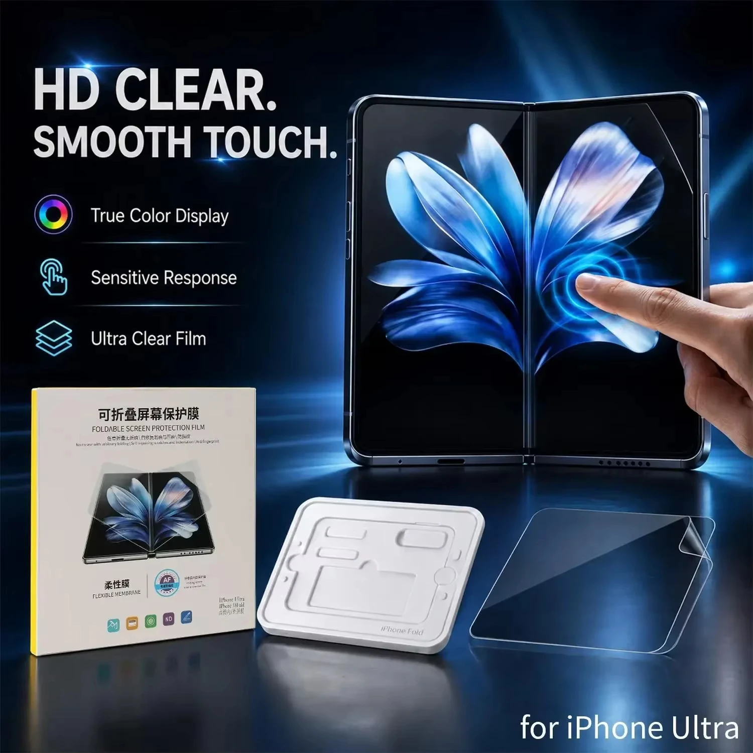 Foldable Screen Protector for iPhone Duo 2026 HD Clear Inner+Outer Hydrogel Film with Auto Alignment Install Frame Film NO Glass