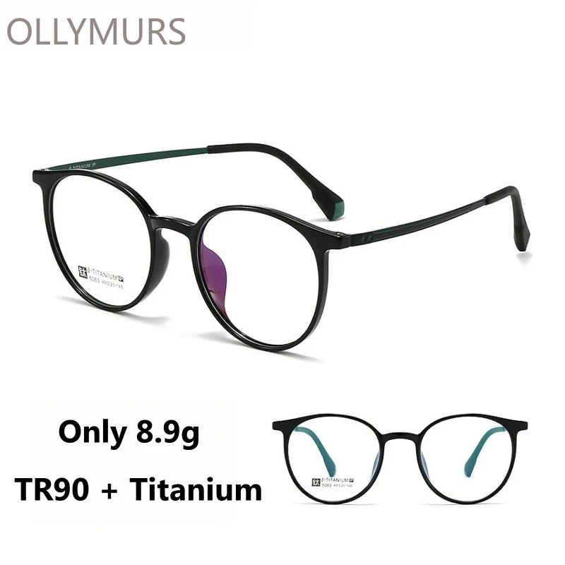 

OLLYMURS Новые сверхлегкие круглые очки в стиле ретро для мужчин и женщин TR90 Титановая модная оптическая оправа для очков по рецепту 5063