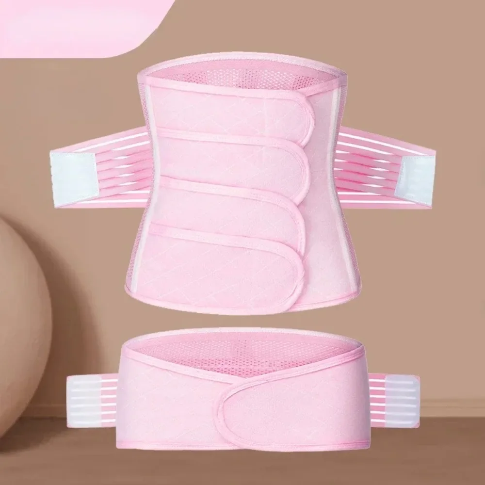 Two-piece Abdominal Belt for Pregnant Women New Postpartum Abdominal Belt To Contract The Pelvis and Confinement Solid Color