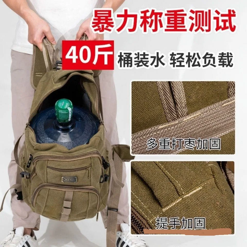Canvas backpack with large capacity mountaineering travel luggage bag
