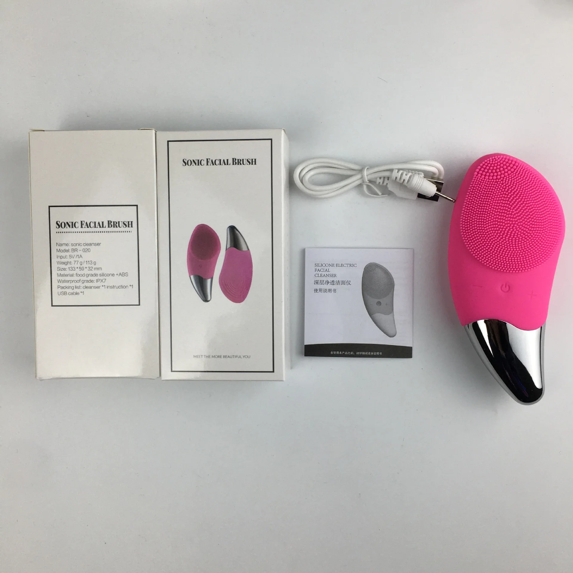 Rechargeable Ultrasonic Mini Electric Face Cleanser Soft Waterproof Silicone Brush Facial Massage Tool for Deep Pore Cleaning