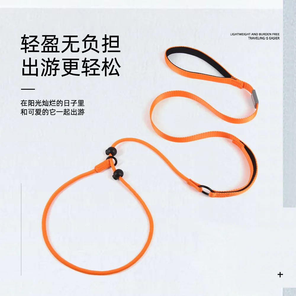 New Pet Leash, explosion-proof punch P-chain reflective breathable dog leash integrated walking dog leash pet