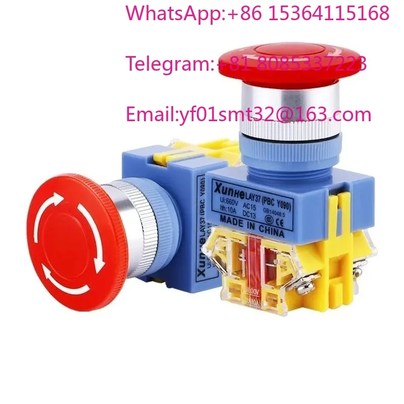 10PCS LAY37-11ZS mushroom head 22MM self-locking switch button Y090 power emergency stop switch