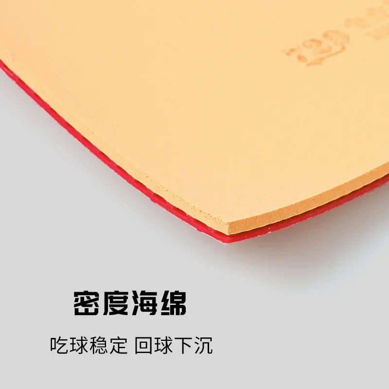 729Friendship 804 Table-tennis Rubber Sheet Anti-loop H40/42 T2.0 Defensive Pimples in With Sponge for Professional Athletes