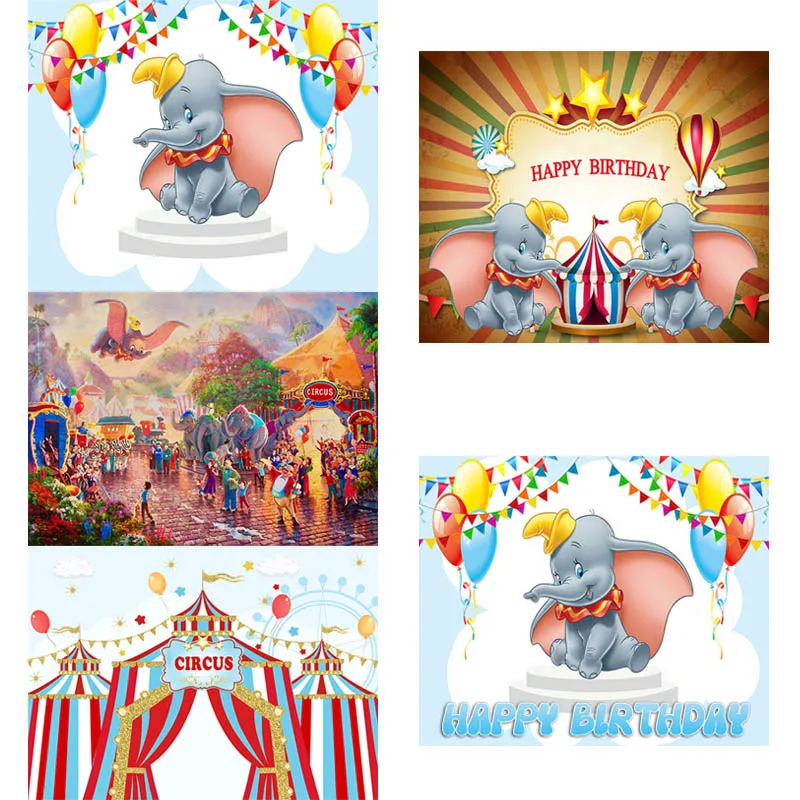 

Cartoon Disney Dumbo Circus Troup Elephants Theme Birthday Party Photography Decoration Background Custom Props Baby Shower Gift