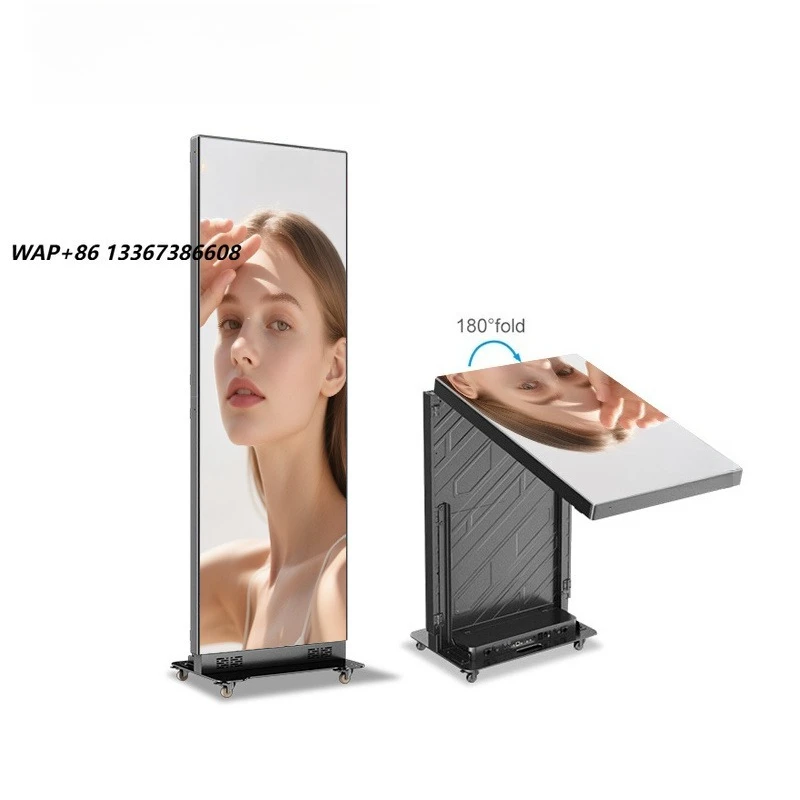 Indoor High Brightness P2.5 640*1920mm Visibility Retail Store Promotion LED Poster Full Color Foldable Digital Signage Screen