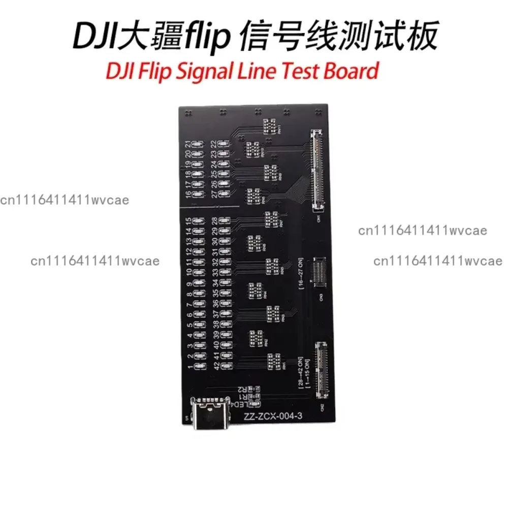 For  Flip Signal Line Test Board Drone Repair Part Replacement Component Maintenance Tool Accessory For Fixing Kit