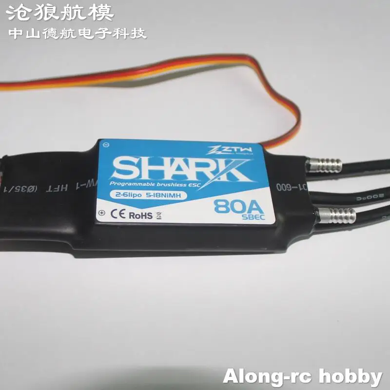 ZTW Shark CW CCW Brushless ESC 20A 40A 50A 60A 70A 80A กันน้ำ สำหรับเรือที่มีระบบระบายความร้อนด้วยน้ำ รุ่นเรือบังคับวิทยุ
