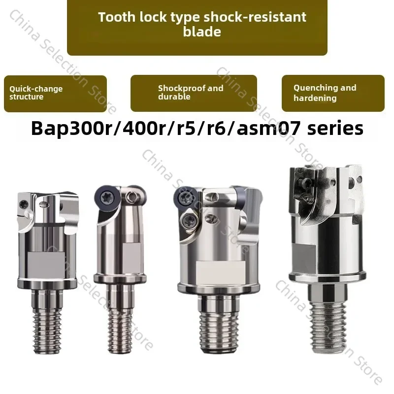 Small Diameter Cutter Head ASM07 Tungsten Steel Seismic Lock Tooth Type Cutter Holder, Suitable for JDMT070204 Hitachi Knife