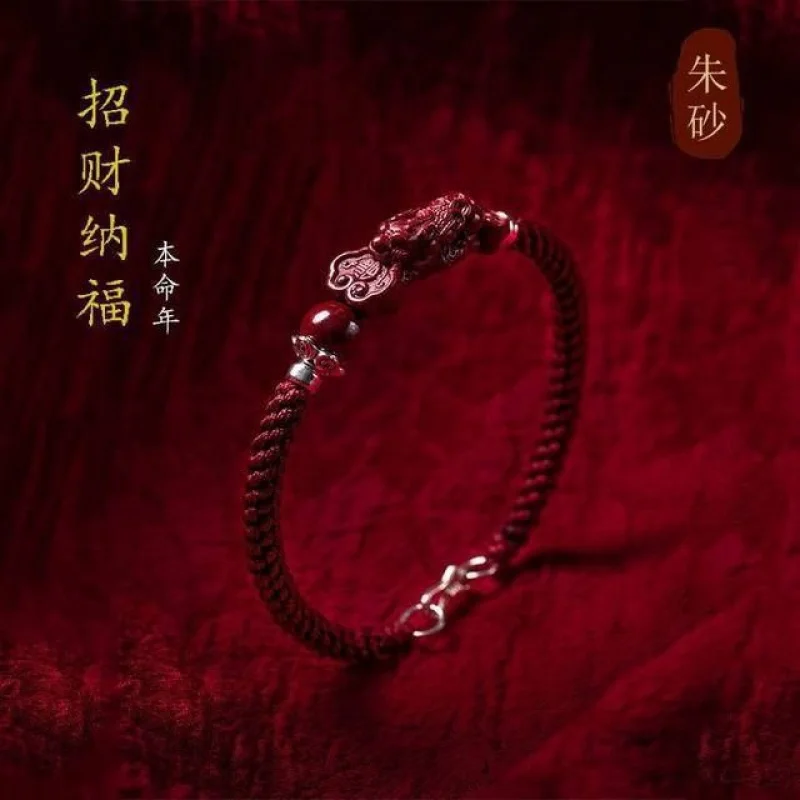 Kirin Blessing Men, Red String , Handmade Woven Bead Bracelet, Good Fortune