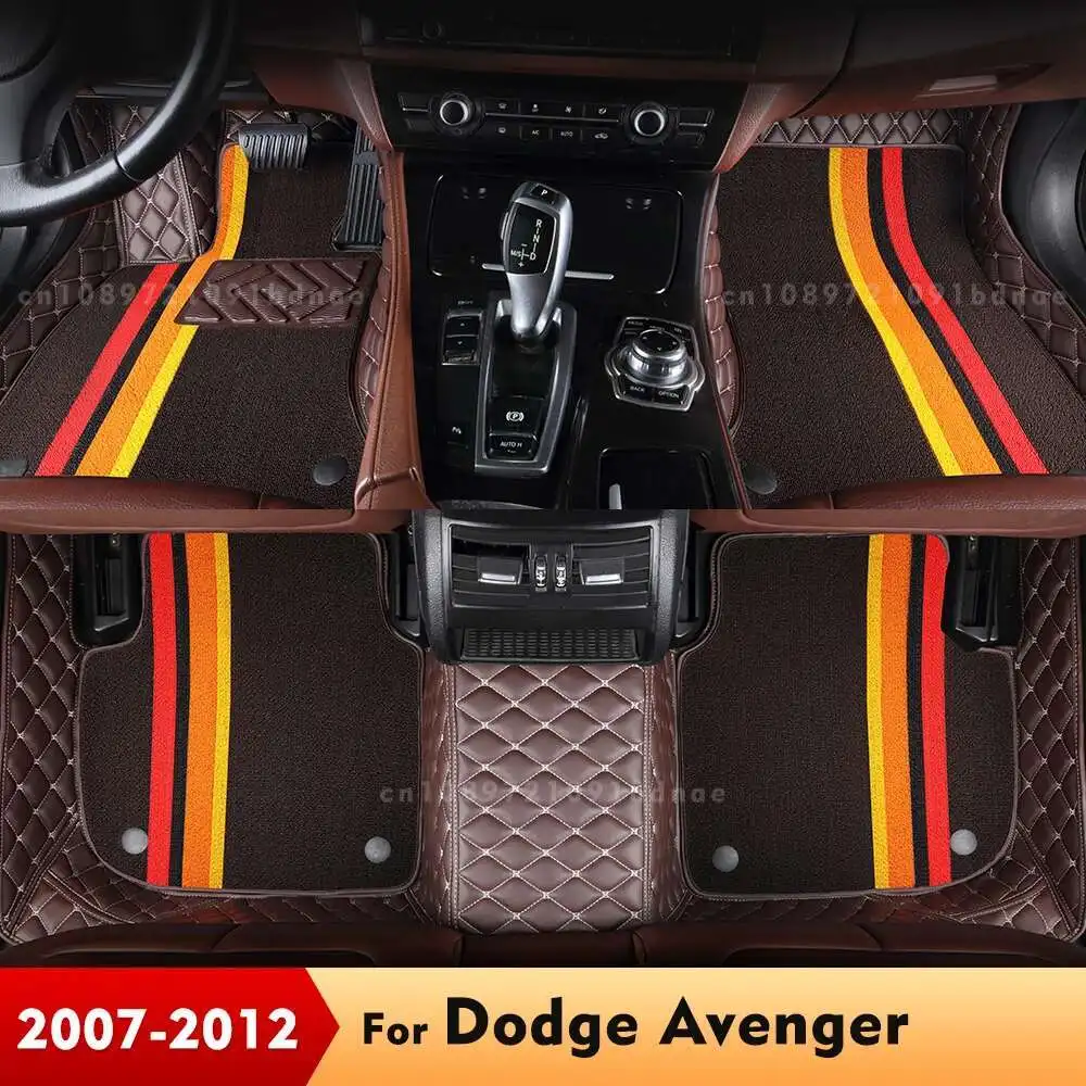 

Для Dodge Avenger 2007 2009 2010 2011 2012 двухслойные автомобильные коврики на заказ, автомобильные подушечки для ног, ковер, аксессуары для интерьера