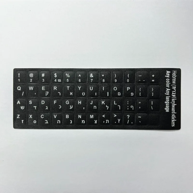 English Spanish Italian Korean French Keyboard Stickers Frosted Language Keyboard Sticker for Laptop Desktop PC Standard Letter