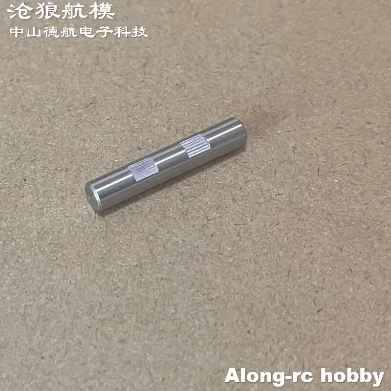 4 pièces d'arbre en acier de 5mm x 27.5mm, 2,2 de 5mm, pièce d'avion RC pour train d'atterrissage rétractable 60g (15kg) ou modèles de bricolage, pièces de rechange d'avion