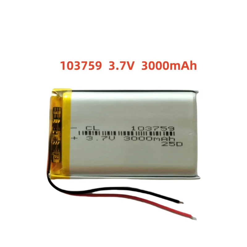

3.7V 3000mAh Li-Polymer Replacement Li Lipo Battery 103759 JST 2Pin 1.0/1.25/1.5/2.0/2.54mm Connector For GPS Camera LED