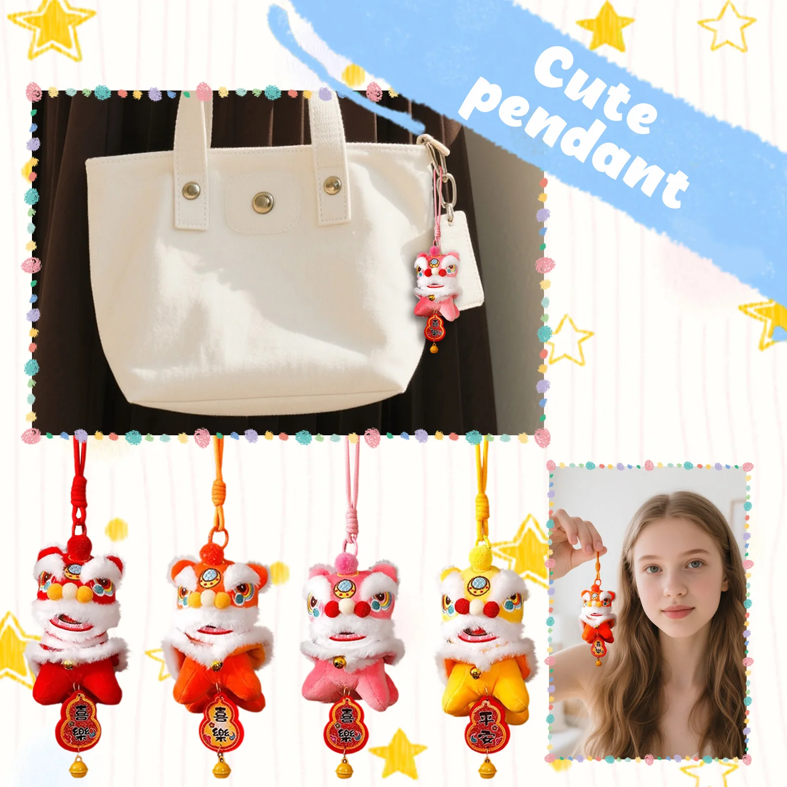 New Year Plush Lion Dance Keychain Chinese Festival Cute Lucky Charm Bag Pendant Holiday Decor Colorful Festive Hanging Ornament