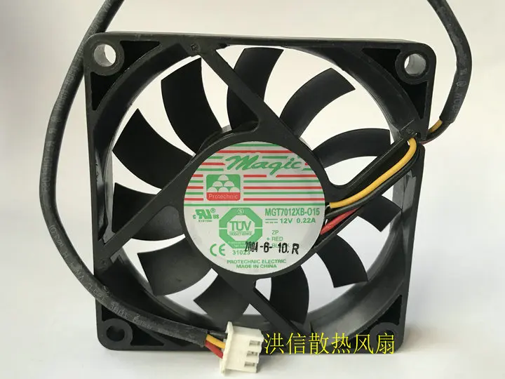 

Original MAGIC 7015 MGT7012XB-O15 12V 0.22A 3-line axial cooling fan