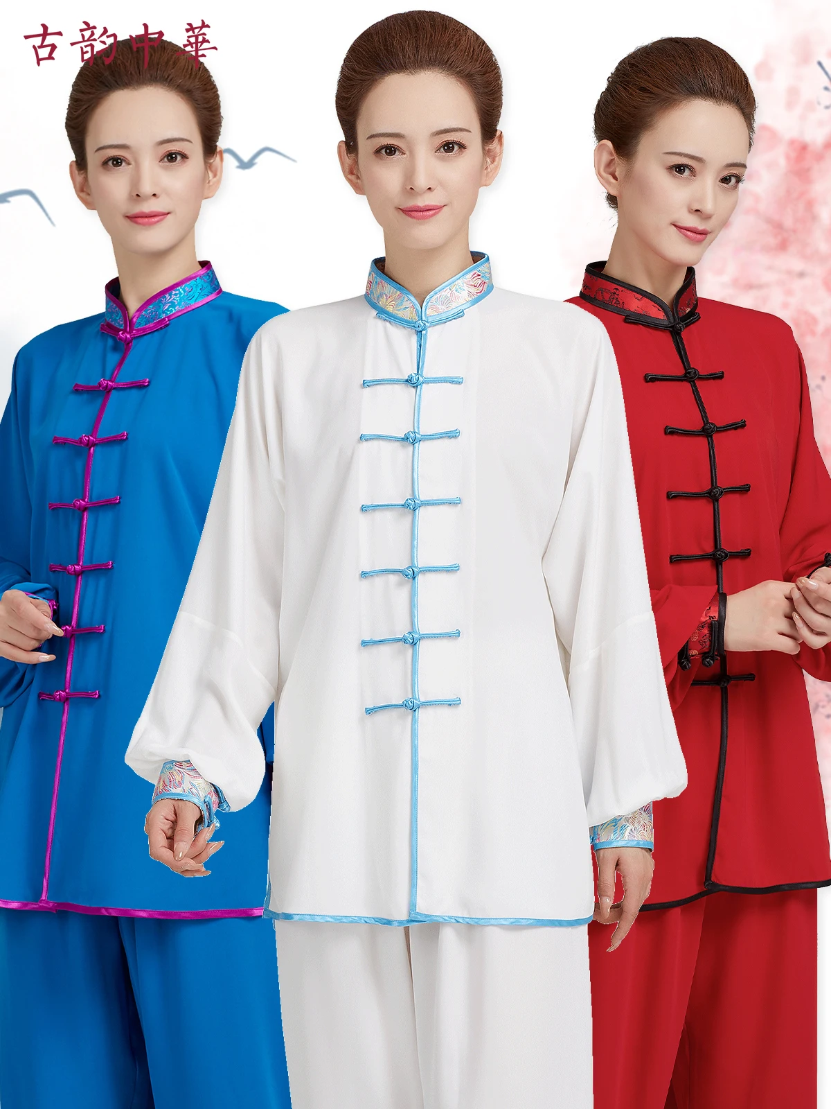 

Yongchun Taiji Martial Arts Chinese Style Tai Ji Suit Women's Autumn Men's Exercise Clothing