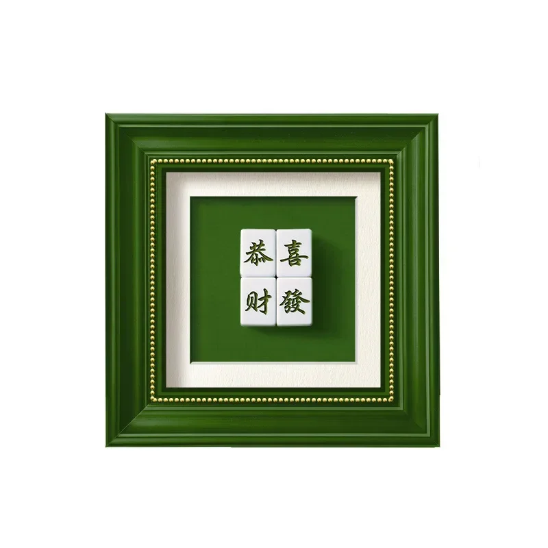 Living room decorative painting, three-dimensional mahjong desktop painting, high-end retro Guochao porch cabinet