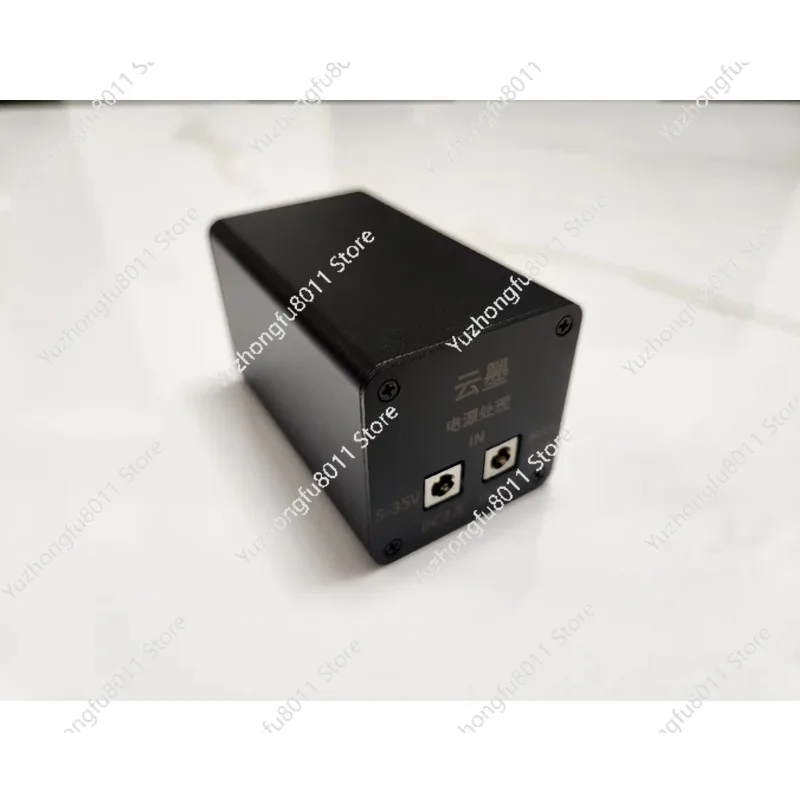 Yunmo V2-48 Volt HiFi Power Purification Processor. Maximum Support 48V 20A Power Supply,