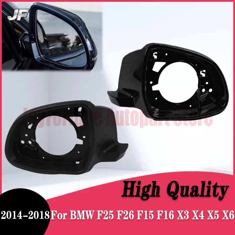 

1PC Car Exterior Rearview Side Mirror Frame House Case For BMW X3 F25 X4 F26 X5 F15 X6 F16 2014 2015 2016 2017 2018