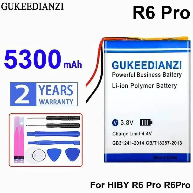 

High Capacity Good Low-Temperature Performance 5300Mah - Fidelity Music Player Battery For Hiby R6 Pro