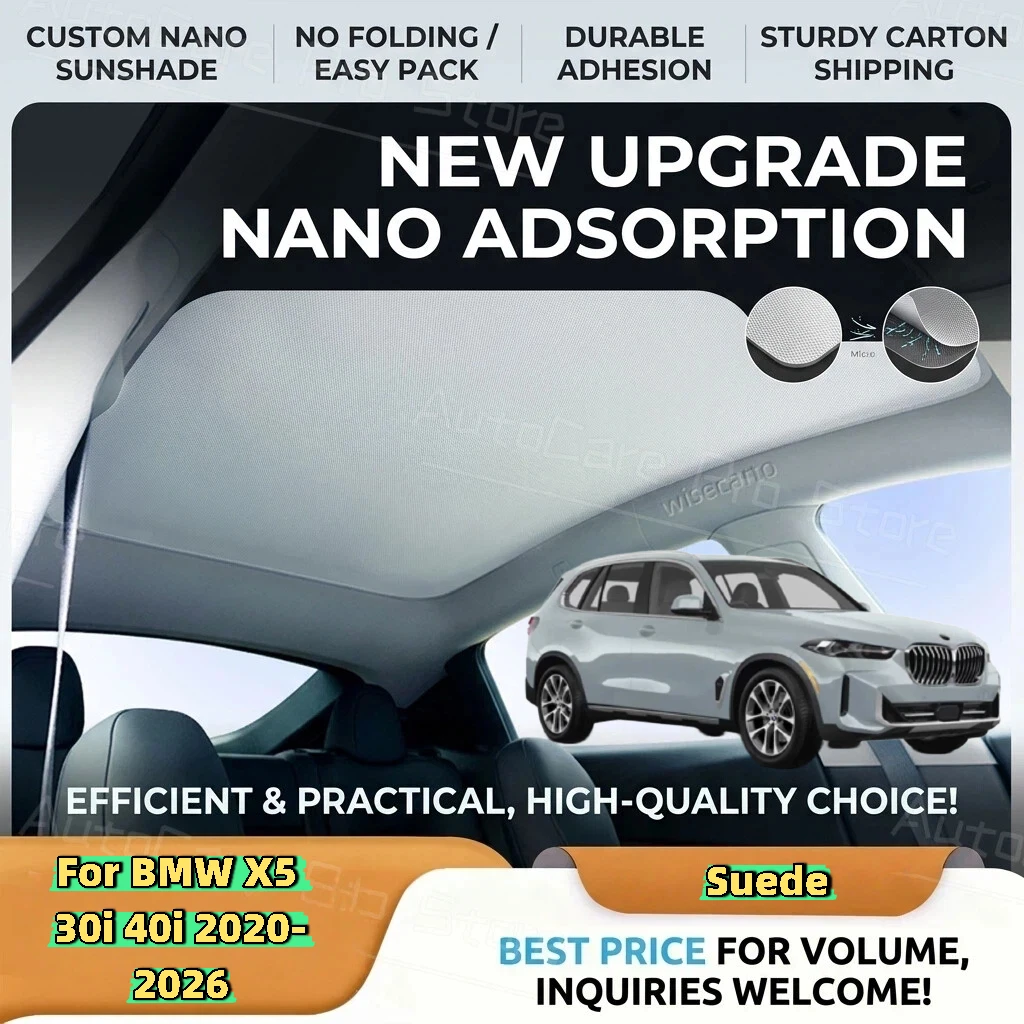 Car Suede Fabric Electrostatic Adsorption Sunroof Sunshade For BMW X5 30i 40i 2020-2026 Anti-UV Heat Insulation Skylight