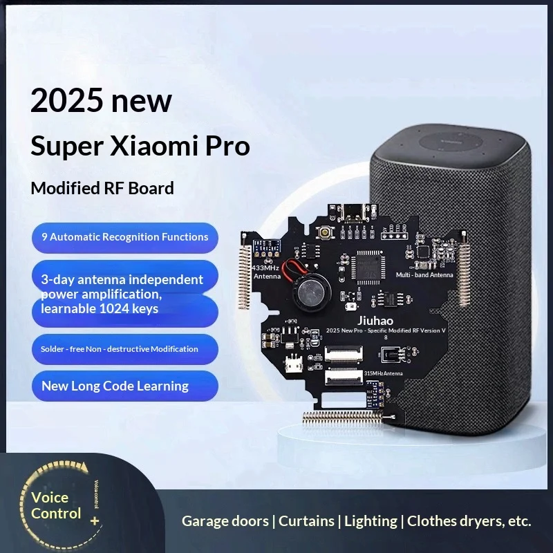 Suitable for super small love speaker PRO modified radio frequency board infrared to module curtain fan light 433 garage door