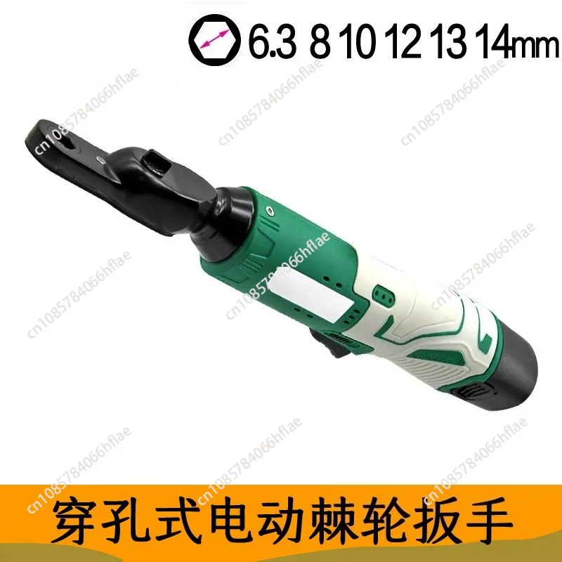 Perforated Threading Electric Screwdriver 90 Degree Electric Wrench Angular Fast Right Angle