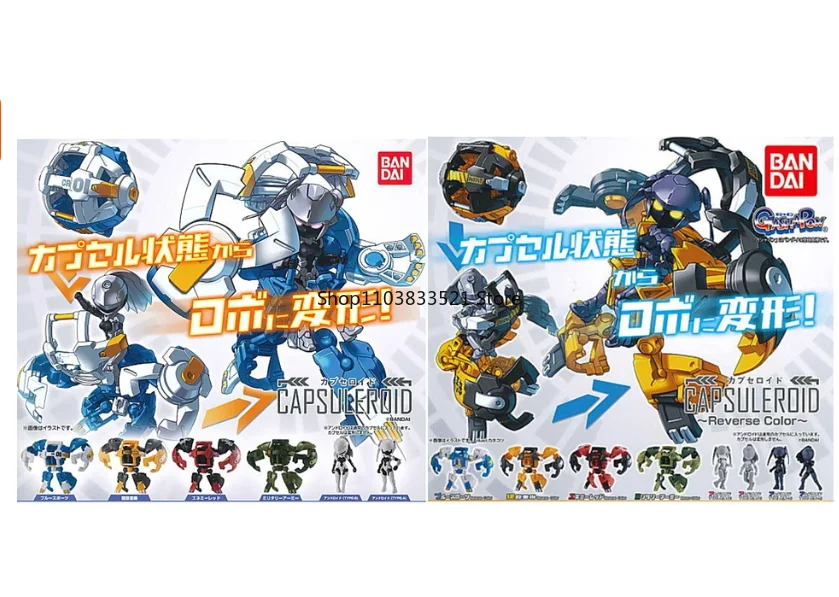 BANDAI Original Mobile Suit Mädchen Roboter Mecha Gashapon Spielzeug REVERSE FARBE Action-figuren Kapsel Modell Kinder Überraschung Geschenk